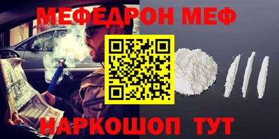 каннабис Кингисепп