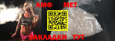 героин Кимры