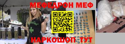 герыч Кинель
